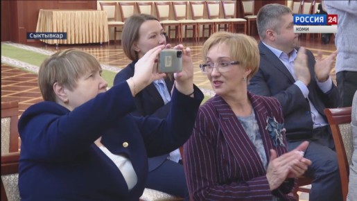 В администрации Главы Коми чествовали ученых, внесших большой вклад в развитие науки республики