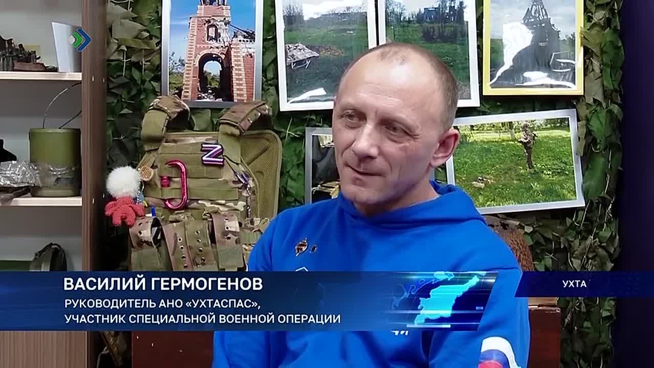 Сегодня хотим поделиться удивительной историей Василия Гермогенова — ветерана СВО из Ухты