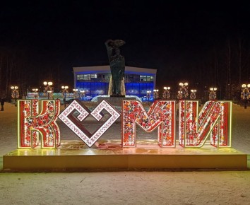 ������� ������ ������� ��� �����!