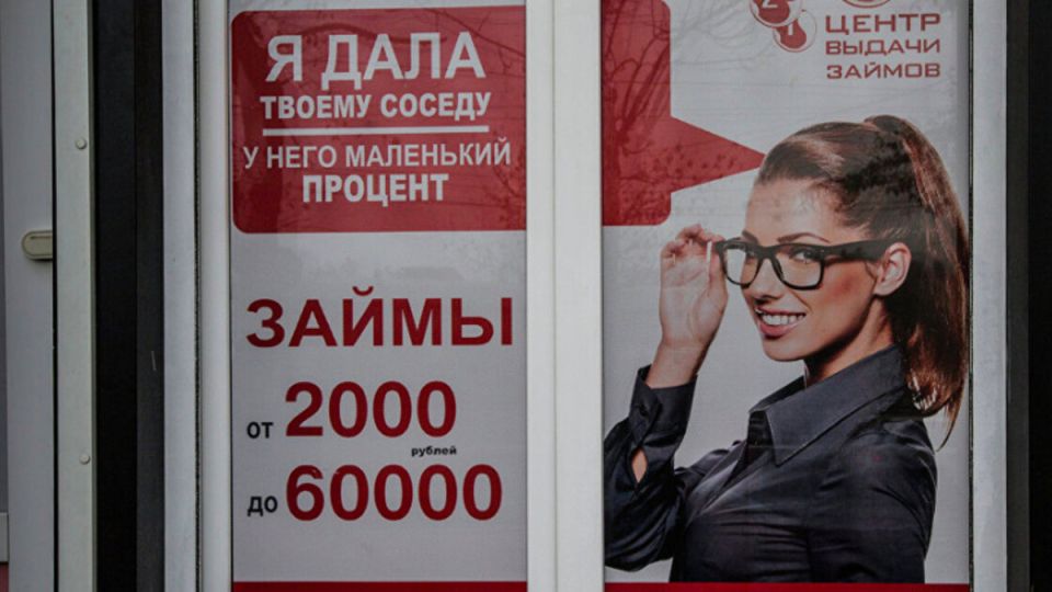 ��������������� ����� ��� ������� ��������: ��� ��������� ��� borrowers?