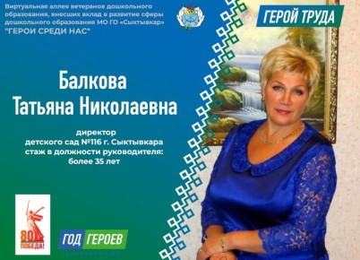 ������� �� ���� ����������� - ������� ������� ����������