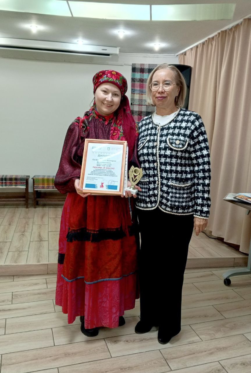 «Мед сьлманыд олас коми кыв да коми му» - пусть от сердца к сердцу передается, процветает коми язык и коми земля «Мед сьлманыд олас коми кыв да коми му» - пусть от сердца к сердцу передается, процветает коми язык и коми земля