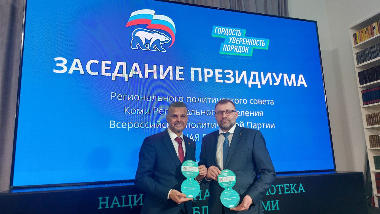 Максим Мартышин: Сегодня на партийном мероприятии принял участие в акции «Ёлка желаний» - вслед за руководителем региона Ростиславом Эрнстовичем Гольдштейном Максим Мартышин: Сегодня на партийном мероприятии принял участие в акции «Ёлка желаний» - вслед за руководителем региона Ростиславом Эрнстовичем Гольдштейном