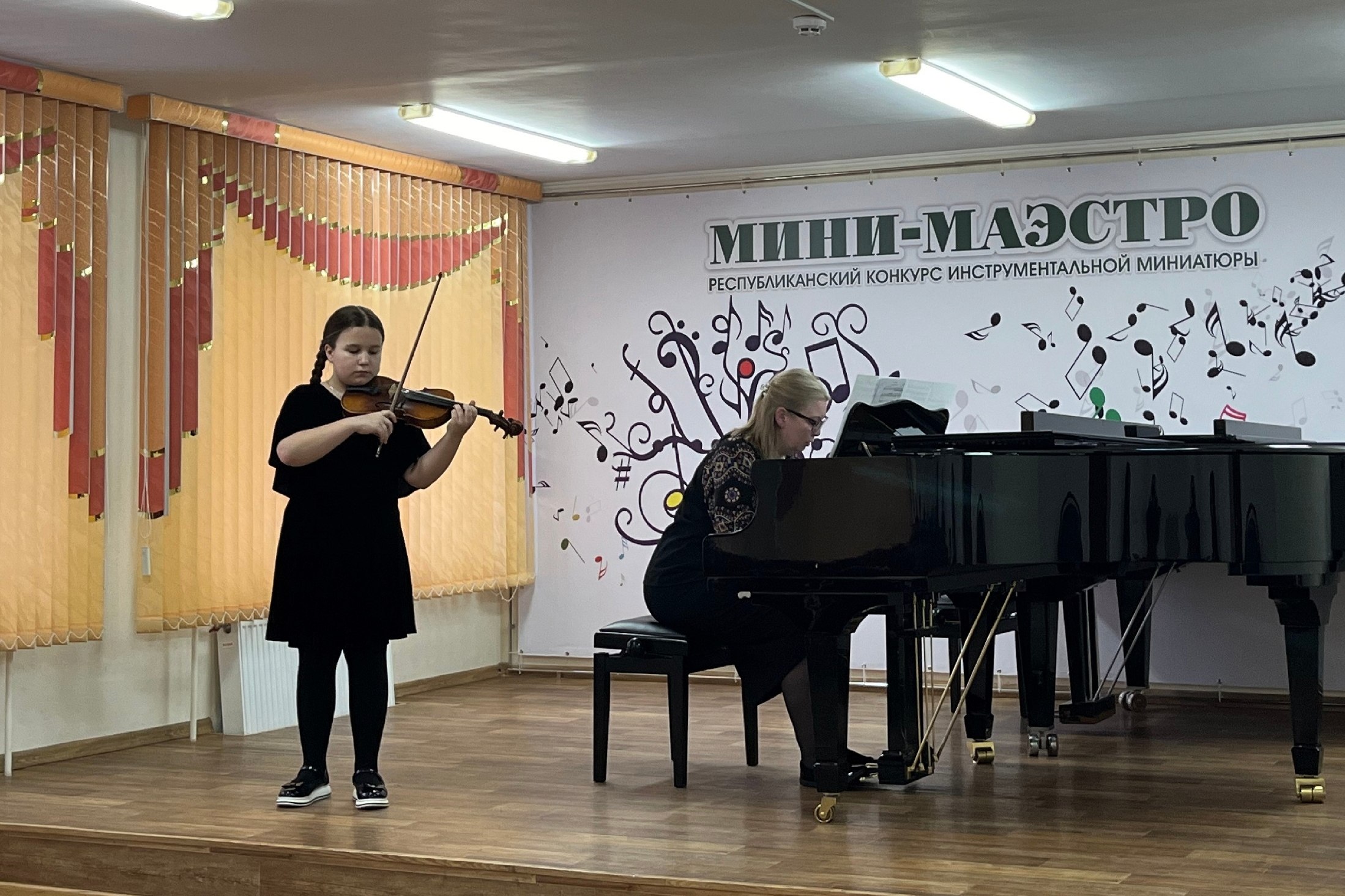 Максим Мартышин: Сегодня поделюсь с вами радостной и тёплой новостью! Девять одарённых воспитанников сыктывкарских детских школ искусств стали стипендиатами Правительства Республики Коми Максим Мартышин: Сегодня поделюсь с вами радостной и тёплой новостью! Девять одарённых воспитанников сыктывкарских детских школ искусств стали стипендиатами Правительства Республики Коми