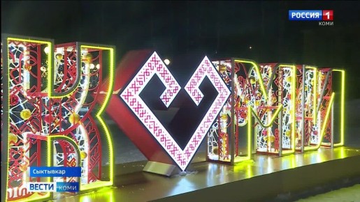 �� ������ ���� �������� 14 ����!