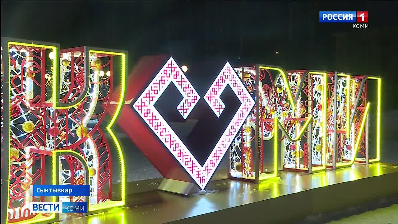 До Нового года осталось 14 дней!