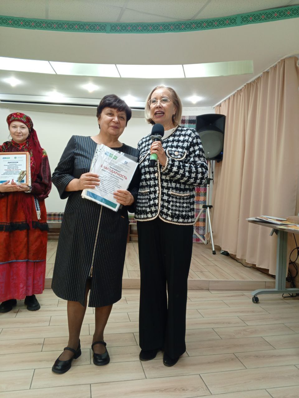 «Мед сьлманыд олас коми кыв да коми му» - пусть от сердца к сердцу передается, процветает коми язык и коми земля «Мед сьлманыд олас коми кыв да коми му» - пусть от сердца к сердцу передается, процветает коми язык и коми земля