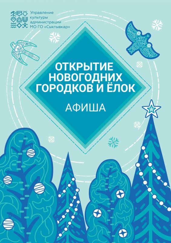 ������ ��������: ������! �������� �������� ���������� �������� � ����! �������, ��� � ���� ������ ��� ����������� � 13 ������ �� ����� ������, � ���� � ����������� �������