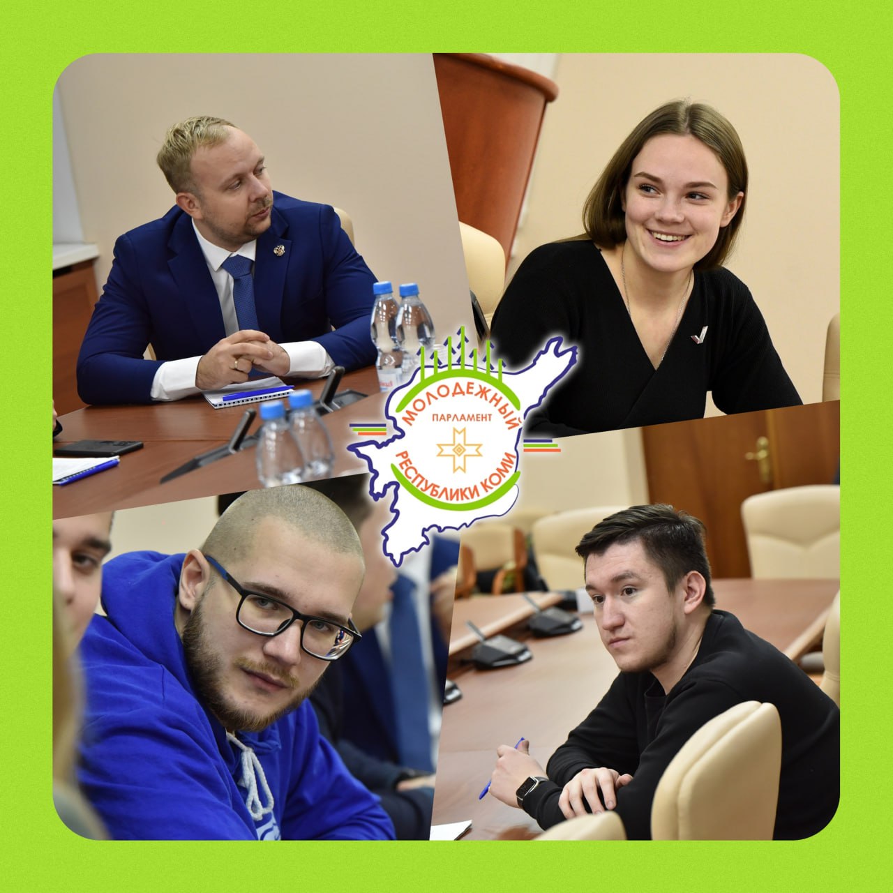 Как стать членом Молодёжного Парламента Коми? Как стать членом Молодёжного Парламента Коми?