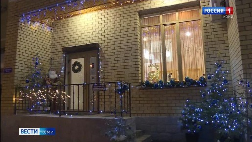 До Нового года осталось 13 дней!