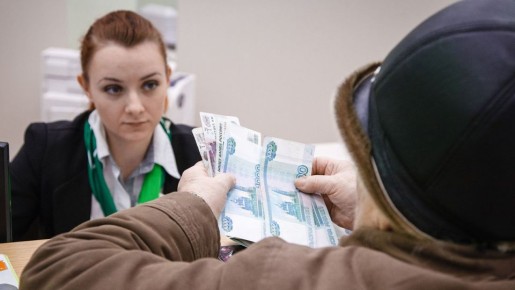 Как избежать долгов перед МФО: советы и стратегии