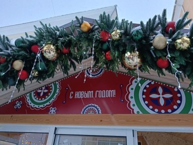 � ���������� �� ������������ ������� ��������� ������ ��������� ��������