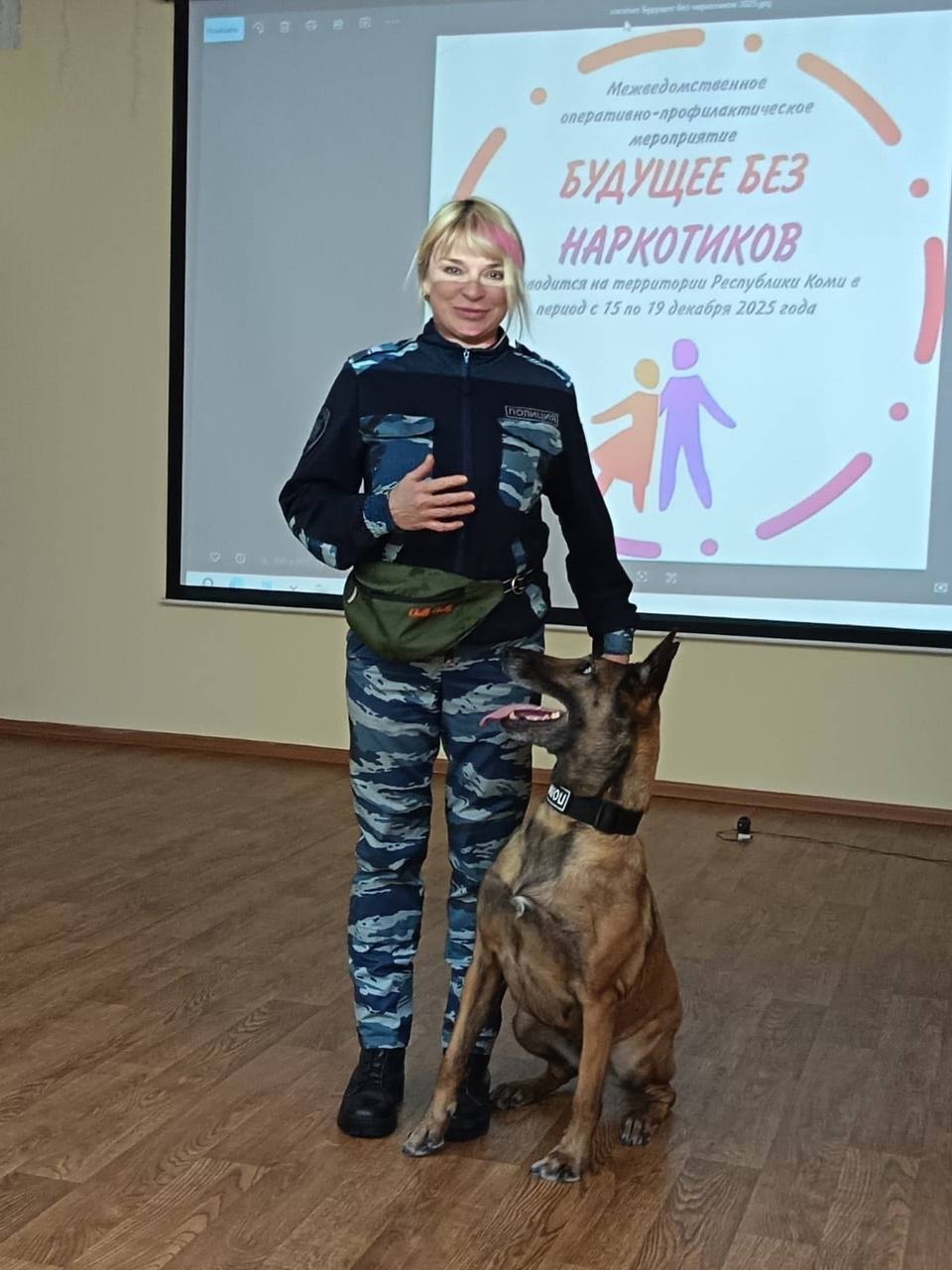 Сотрудники МВД по Республике Коми провели профилактическое мероприятие для воспитанников подшефного детского дома Сотрудники МВД по Республике Коми провели профилактическое мероприятие для воспитанников подшефного детского дома