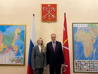 Член Правительства Санкт-Петербурга – председатель Комитета по внешним связям Санкт-Петербурга Евгений Григорьев провёл встречу с Представителем Коми в СЗФО Алисой Науменко