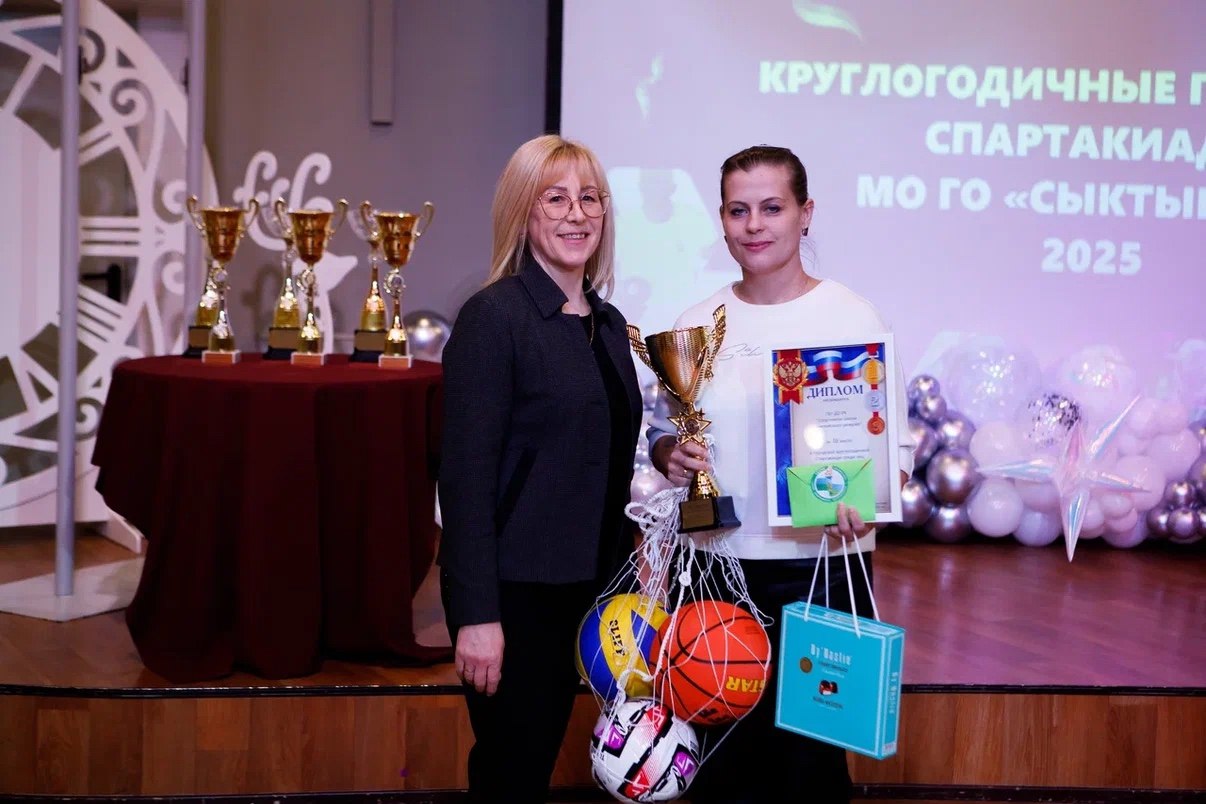 17 декабря в Доме развития культуры и искусства состоялось торжественное чествование победителей и призёров круглогодичных Спартакиад среди посёлков Сыктывкара, среди лиц с инвалидностью, среди семей столицы Коми, а также... 17 декабря в Доме развития культуры и искусства состоялось торжественное чествование победителей и призёров круглогодичных Спартакиад среди посёлков Сыктывкара, среди лиц с инвалидностью, среди семей столицы Коми, а также...