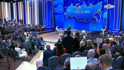 "� �������� ������������ ��� �� ��������� ��� ��������� ����� � ����������� ��������": �������� ����� ��������� � ���������-��������� ����������