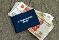 Стипендиальные изменения в 2025 году: что ждет студентов