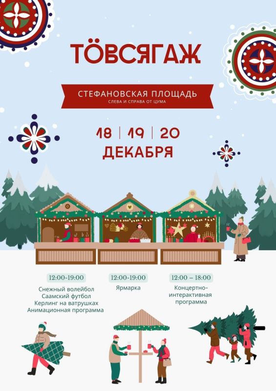 ������ ��������: �� ������������ ������� ��� ����������� ����������� ������ ����