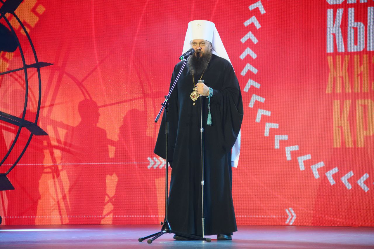 Максим Мартышин: В Сыктывкаре прошло торжественное закрытие Года 80-летия Победы, Года защитников Отечества и Года Героев Республики Коми - для нашего города это был по-настоящему особенный, душевный и очень честный год Максим Мартышин: В Сыктывкаре прошло торжественное закрытие Года 80-летия Победы, Года защитников Отечества и Года Героев Республики Коми - для нашего города это был по-настоящему особенный, душевный и очень честный год