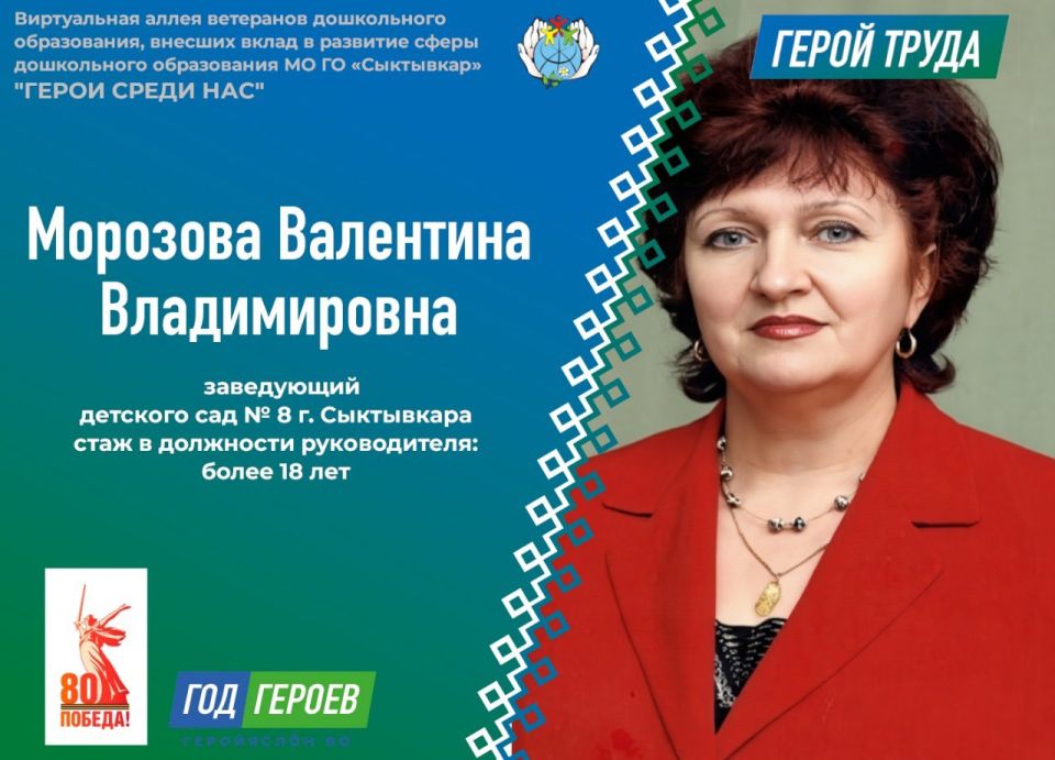 ������ ����� ��ѻ. ��������� ������������ �������� ������ ������� ����������� ����� 30 ���, �� ��� ����� 18 ��� ���������� ����� "������� ��� �8" �.���������