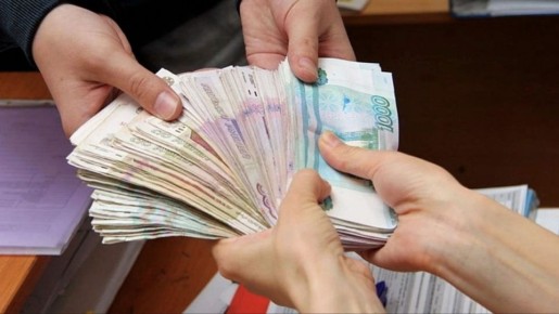 ���������� ��� �������: ���-9 ������ ���, ������� �� ������ � ���