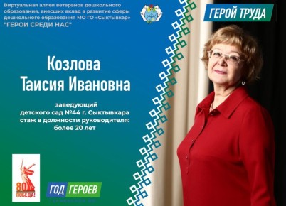 ����� ����� ���. ������� � ����� ������� ������ ��������!