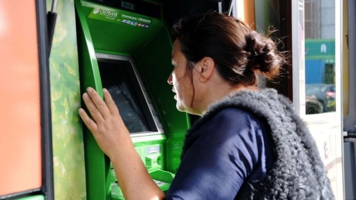 �������� � �������� ����� � ���������� ������: ������������ ������ �� ������� �����