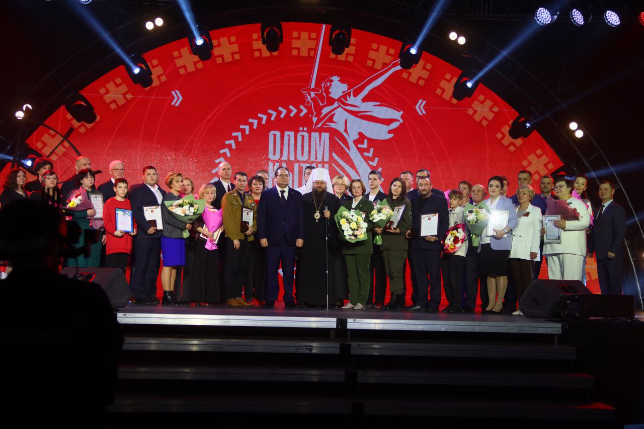 Максим Мартышин: В Сыктывкаре прошло торжественное закрытие Года 80-летия Победы, Года защитников Отечества и Года Героев Республики Коми - для нашего города это был по-настоящему особенный, душевный и очень честный год Максим Мартышин: В Сыктывкаре прошло торжественное закрытие Года 80-летия Победы, Года защитников Отечества и Года Героев Республики Коми - для нашего города это был по-настоящему особенный, душевный и очень честный год