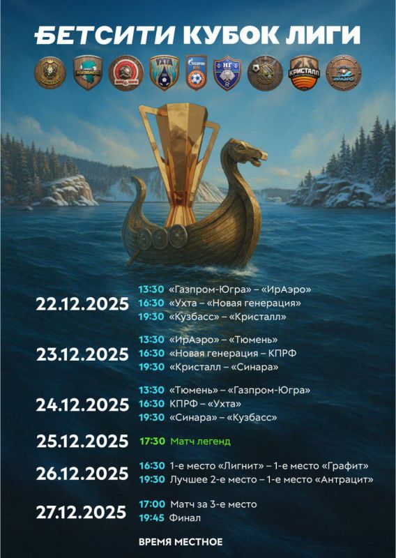 ������ ��������: � ��� � ���������� ���� ������ ������� ����� ���� �� ���� �������! ��� ������ � �������� �������� ��������� ���������� �������� � � 22 �� 27 ������� �� �������� ��������-����� ������� ���������� ����� ������