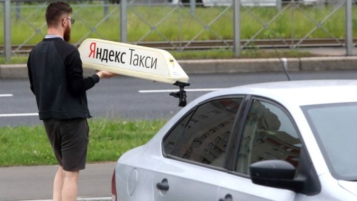 Автоэксперт объяснил, почему невыгодно работать в такси на своей машине