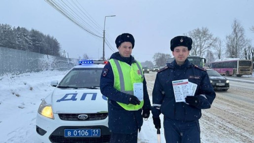 ���������� ��������� #����������������11 �������� ���������������� ����� � ���������� ������ ����������