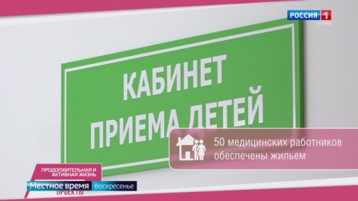 ����� ������� � ����� �������� ����������� � ���������� ����?