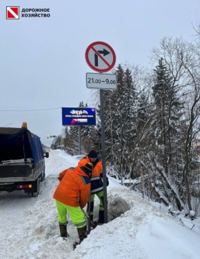 ������� �� �������� �� �����Ȼ � ������������ ��������� �������� ������ � ���� ������ ������: � 9:00 �� 21:00