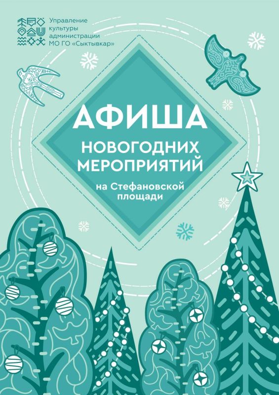 ������ ��������: ������, ��������� �� ������� ������ 2026 ����!