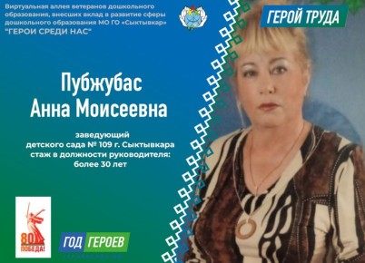 ������ ����� ��ѻ. ������� � ����� ��������� ����������� �����������, ������� ����� � �������� ����� ����������� ����������� �. ���������� - �������� ���� ��������� ������� ���� ��������� � ����� ������ ����������� ������...