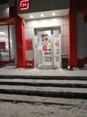 ������ ��������: �� ���� ������ ������ � ��������� ���������� �������������� �� ������ ������ ���� � ���������, �� � ��, ��� ���������� ���������� � ���������