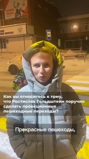 ������ ��������: � ����������� ���� ��������� ������������ ���������� ���������: ��� ������� ��, ��� ���� �� ��� �������� - ��������!