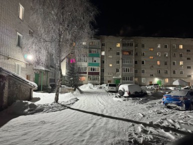 ��������� ����������� ����������� �� ��������� ��������� ���������� ���� ������� ������� �������� �������� � ����� � ����������� �������������� � ��������������� ���� � 5 �� ��.���������