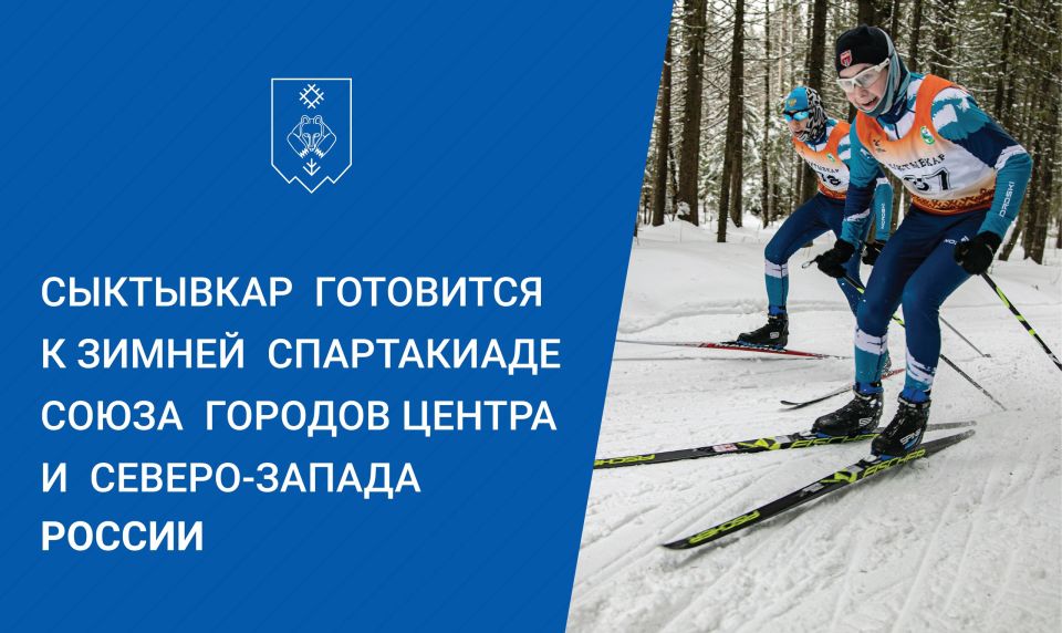 ������ ��������: ������ ���� ���������� ��� � �������� ����������� ������� - IV ������ ����������� ����� ������� ������ � ������-������ ������