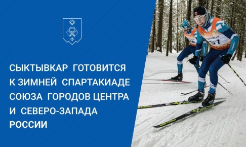 ������ ��������: ������ ���� ���������� ��� � �������� ����������� ������� - IV ������ ����������� ����� ������� ������ � ������-������ ������