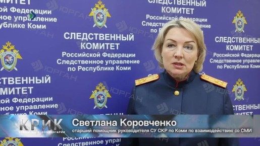 ����� ��������� �����. �������� � ����������� ������������� ���������� ������� �� 22.12.2025 �� ���������� ���� � ������������� ������������