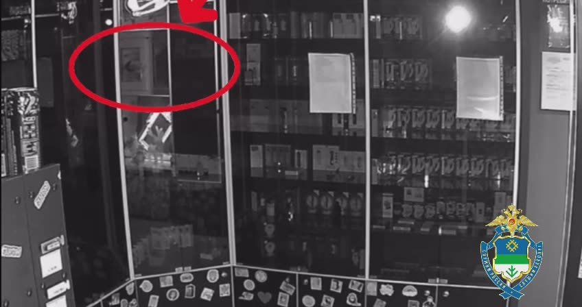 � ���� ����������� ��������� �������������� � �����, ���������� � ������� ����� ��������