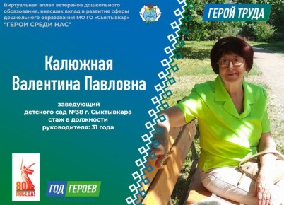 ������ ����� ��ѻ. ���������� ��������� ��� � ���������� ������� ����������� �����������