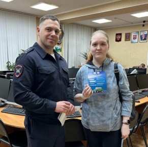 ��������� #�����������������11 ���������� ���������� ������������� � ������������ ���������� ������� � ������ ����� ����