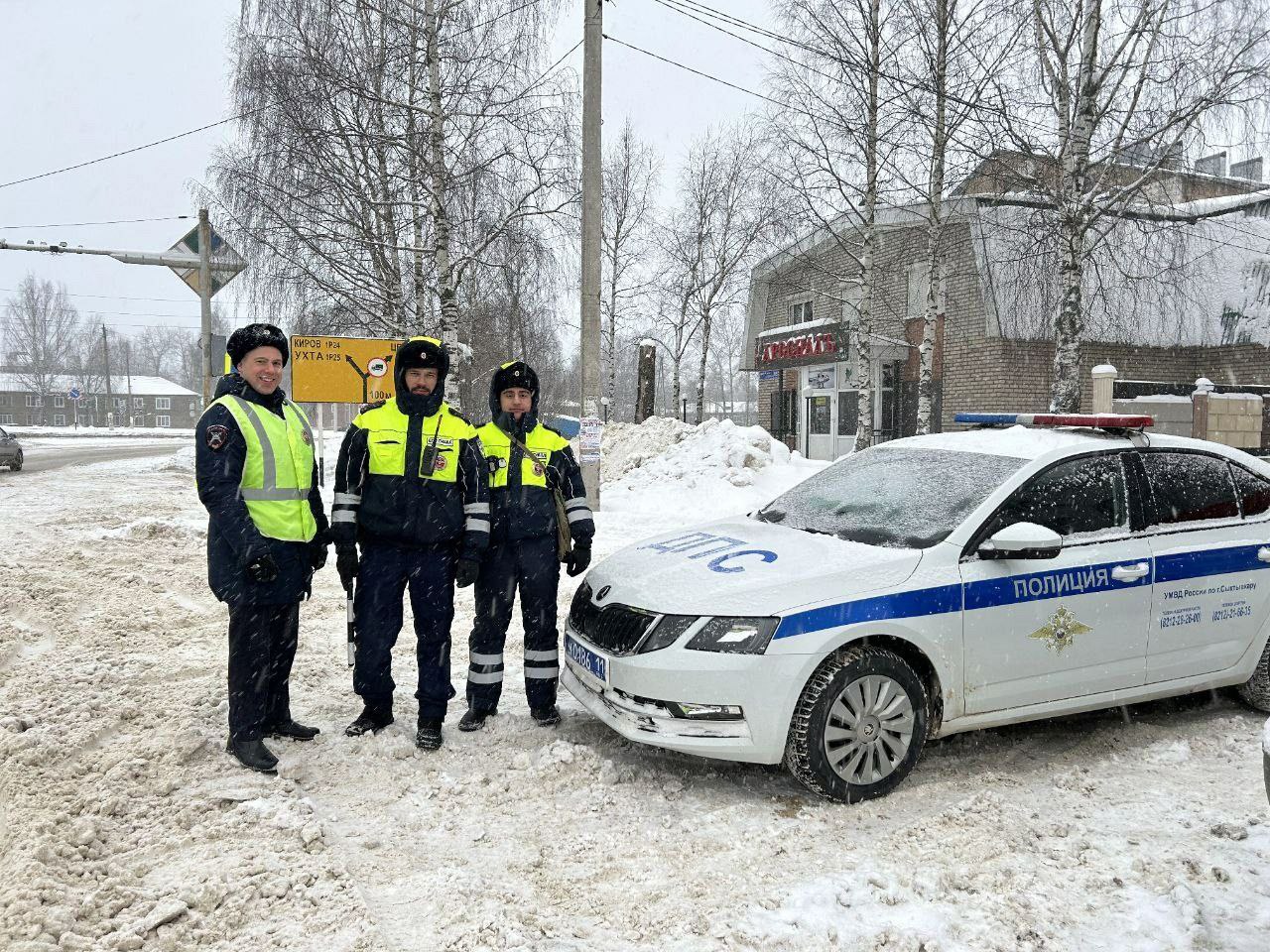В г. Сыктывкаре прошла акция «Будь внимателен, водитель!» В г. Сыктывкаре прошла акция «Будь внимателен, водитель!»