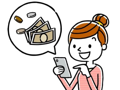 ��� ����� ����� ����� ���������� ���������� ����� � ������ �� ��������� ���