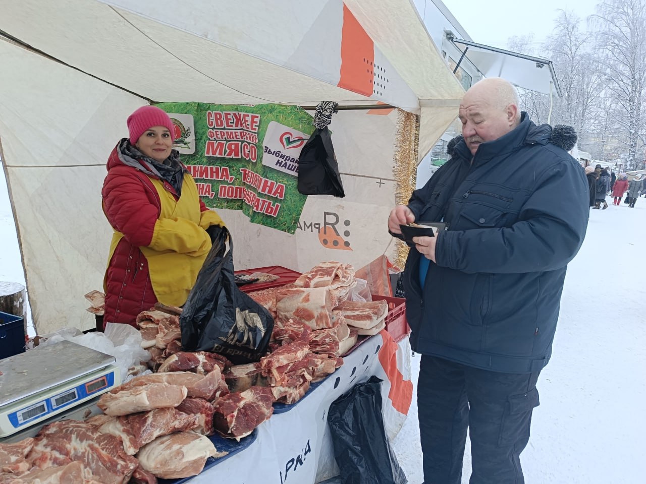 Сегодня до 16:00 в Сыктывкаре ещё можно успеть посетить новогоднюю ярмарку Сегодня до 16:00 в Сыктывкаре ещё можно успеть посетить новогоднюю ярмарку
