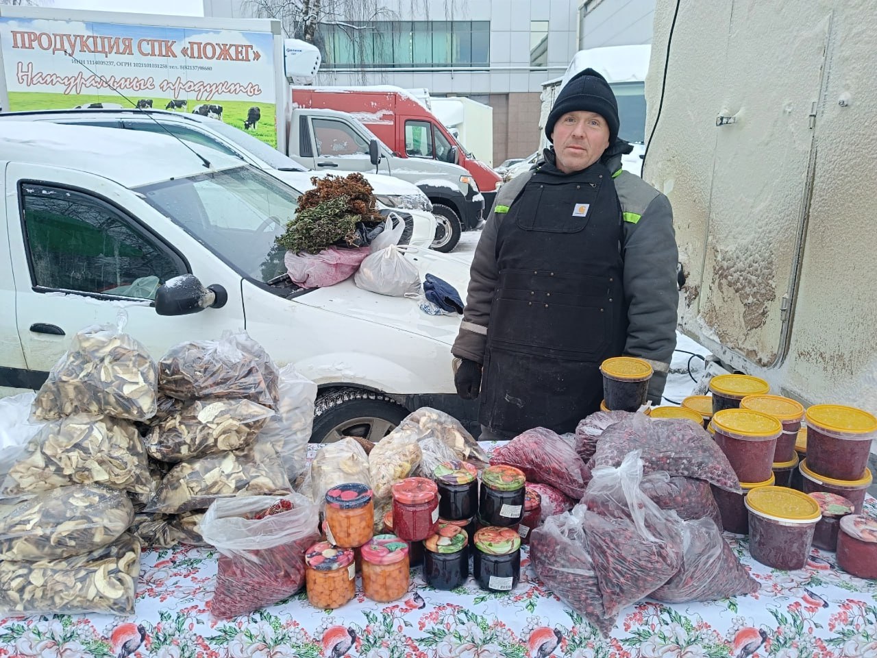 Сегодня до 16:00 в Сыктывкаре ещё можно успеть посетить новогоднюю ярмарку Сегодня до 16:00 в Сыктывкаре ещё можно успеть посетить новогоднюю ярмарку