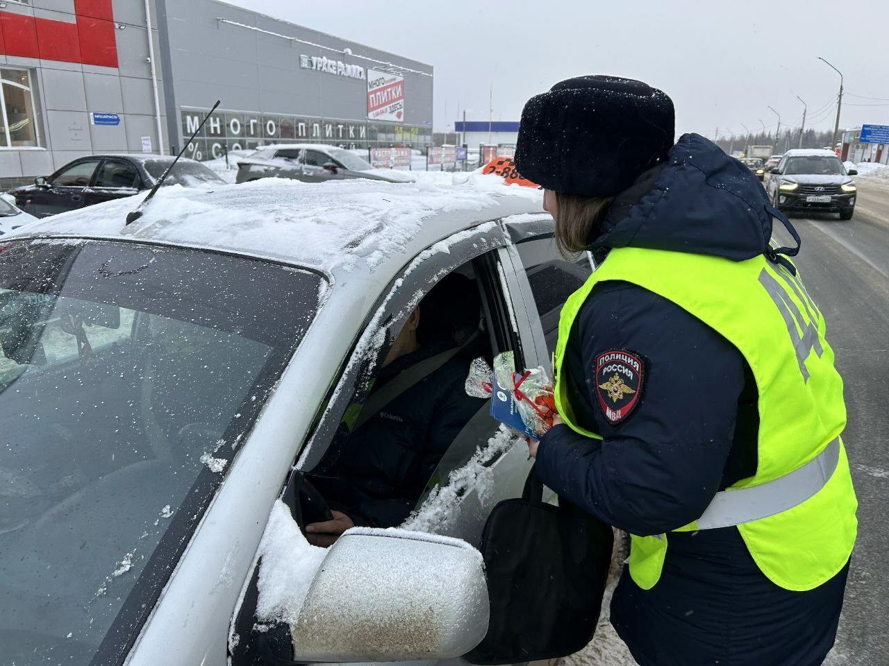 В г. Сыктывкаре прошла акция «Будь внимателен, водитель!» В г. Сыктывкаре прошла акция «Будь внимателен, водитель!»