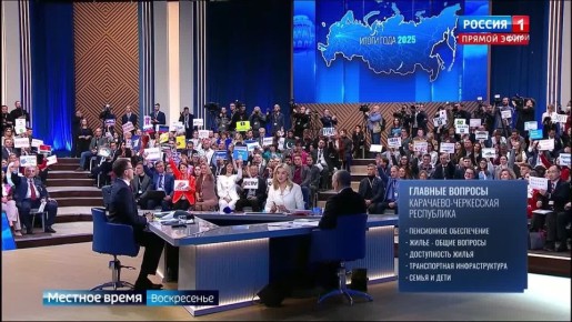 Правительство РФ рассмотрит передачу трассы «Сыктывкар - Нарьян - Мар» в федеральную собственность